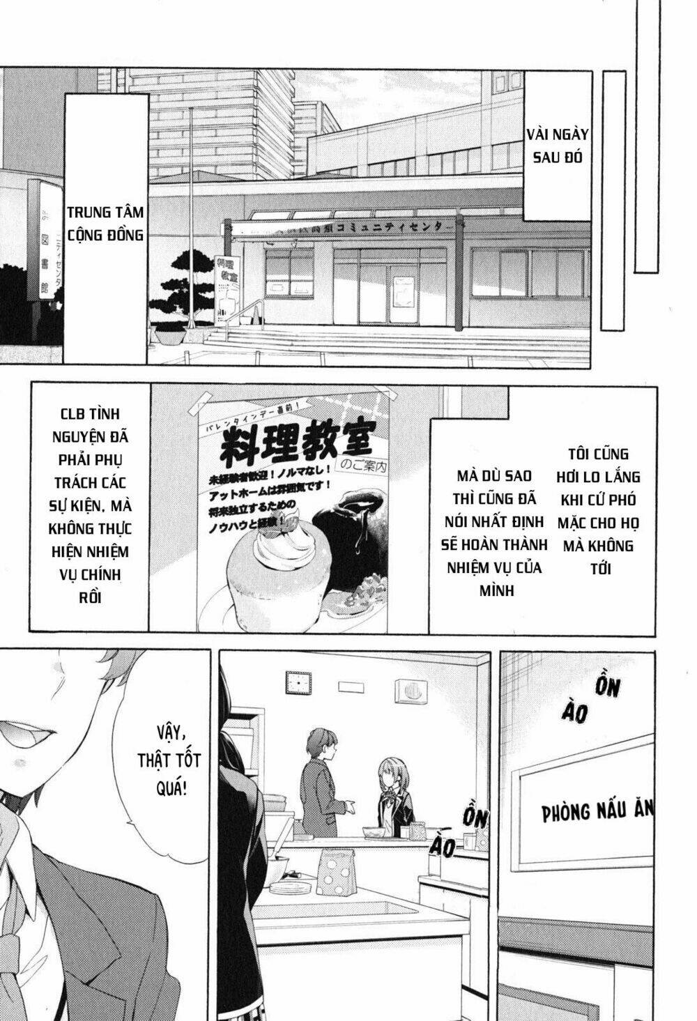Chuyện Tình Thanh Xuân Bi Hài Của Tôi Quả Nhiên Là Sai Lầm Chap 53 - Next Chap 54