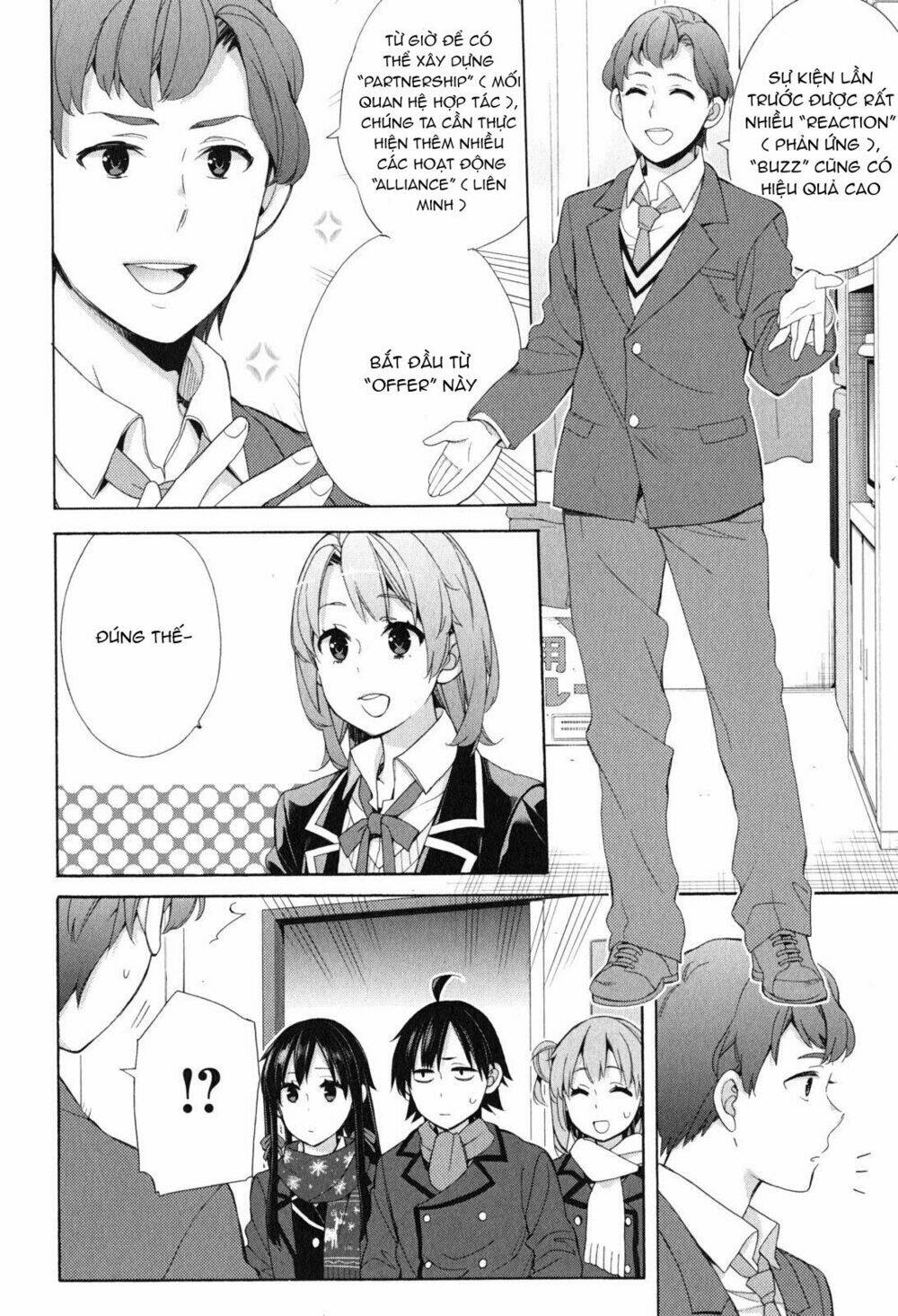 Chuyện Tình Thanh Xuân Bi Hài Của Tôi Quả Nhiên Là Sai Lầm Chap 53 - Next Chap 54