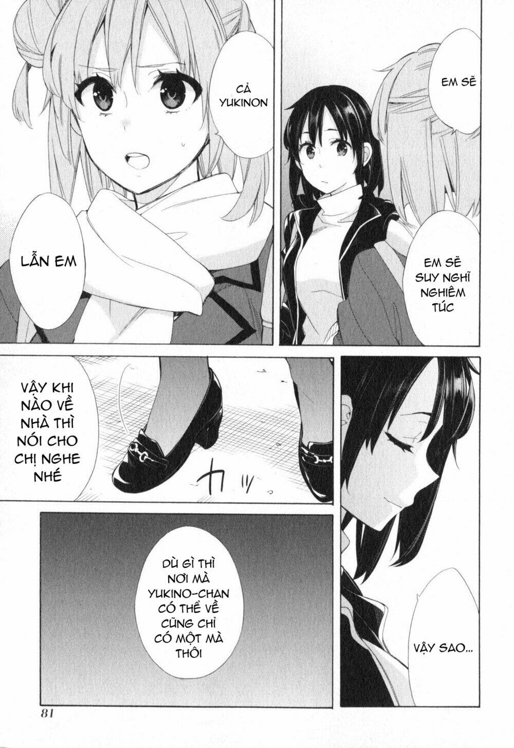 Chuyện Tình Thanh Xuân Bi Hài Của Tôi Quả Nhiên Là Sai Lầm Chap 56 - Next Chap 57