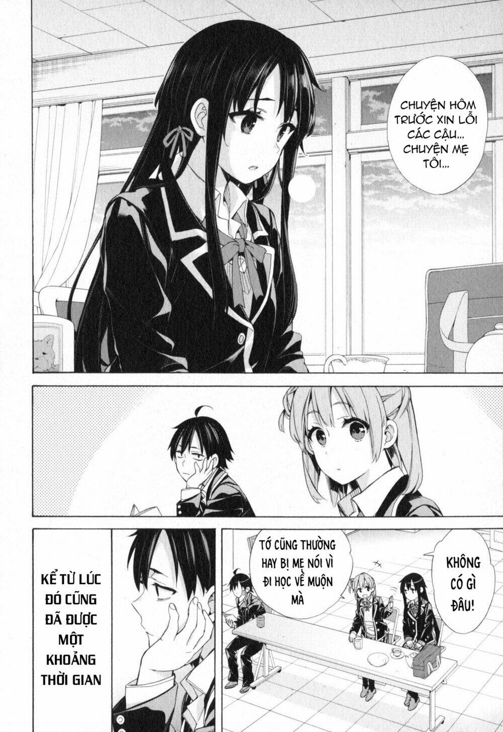 Chuyện Tình Thanh Xuân Bi Hài Của Tôi Quả Nhiên Là Sai Lầm Chap 56 - Next Chap 57
