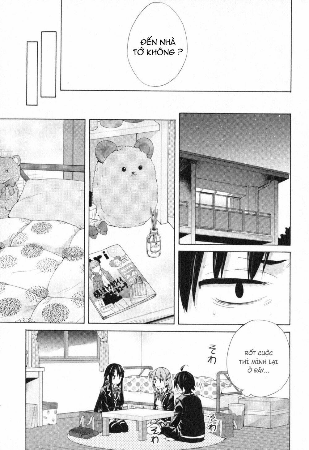 Chuyện Tình Thanh Xuân Bi Hài Của Tôi Quả Nhiên Là Sai Lầm Chap 56 - Next Chap 57