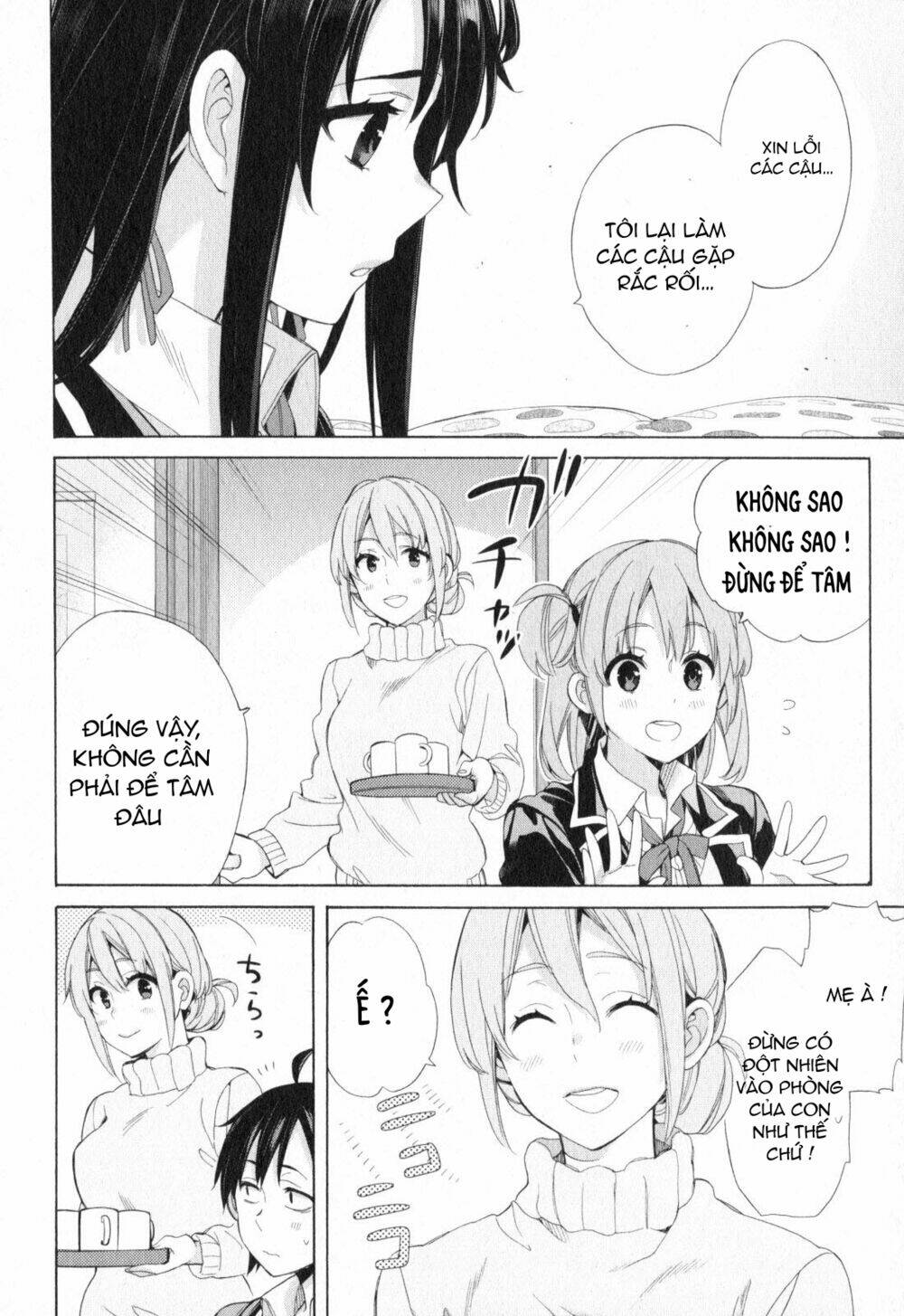 Chuyện Tình Thanh Xuân Bi Hài Của Tôi Quả Nhiên Là Sai Lầm Chap 56 - Next Chap 57