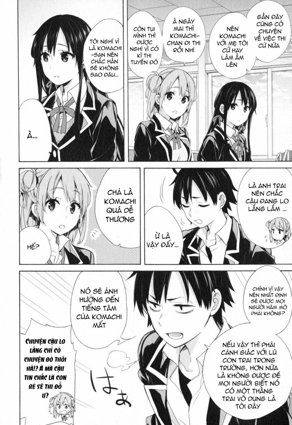 Chuyện Tình Thanh Xuân Bi Hài Của Tôi Quả Nhiên Là Sai Lầm Chap 56 - Next Chap 57