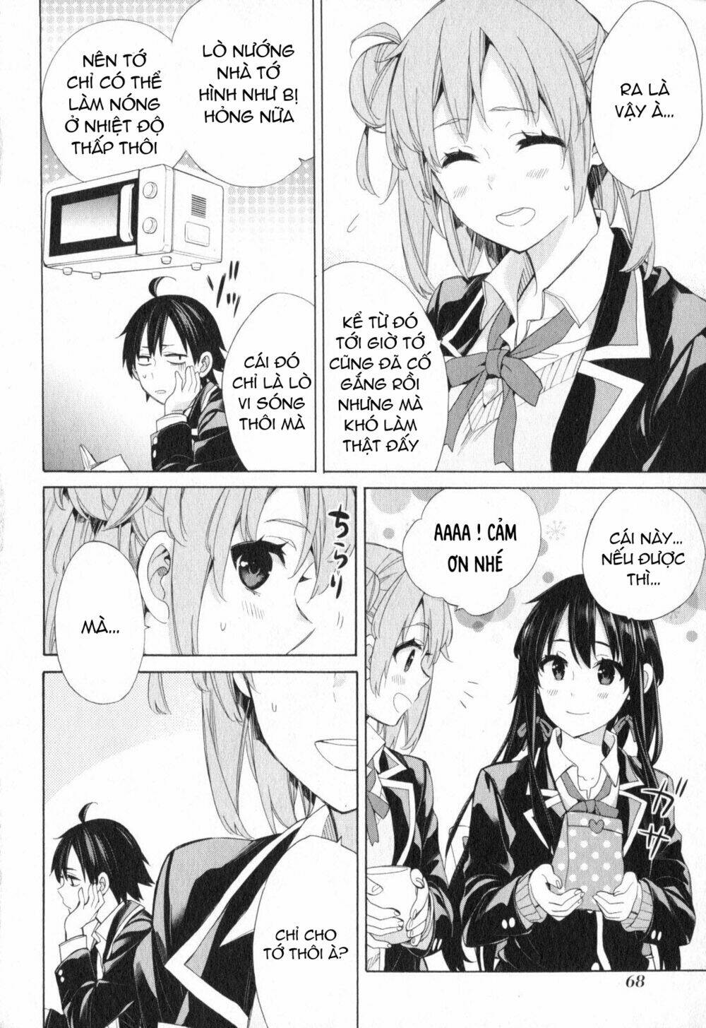 Chuyện Tình Thanh Xuân Bi Hài Của Tôi Quả Nhiên Là Sai Lầm Chap 56 - Next Chap 57