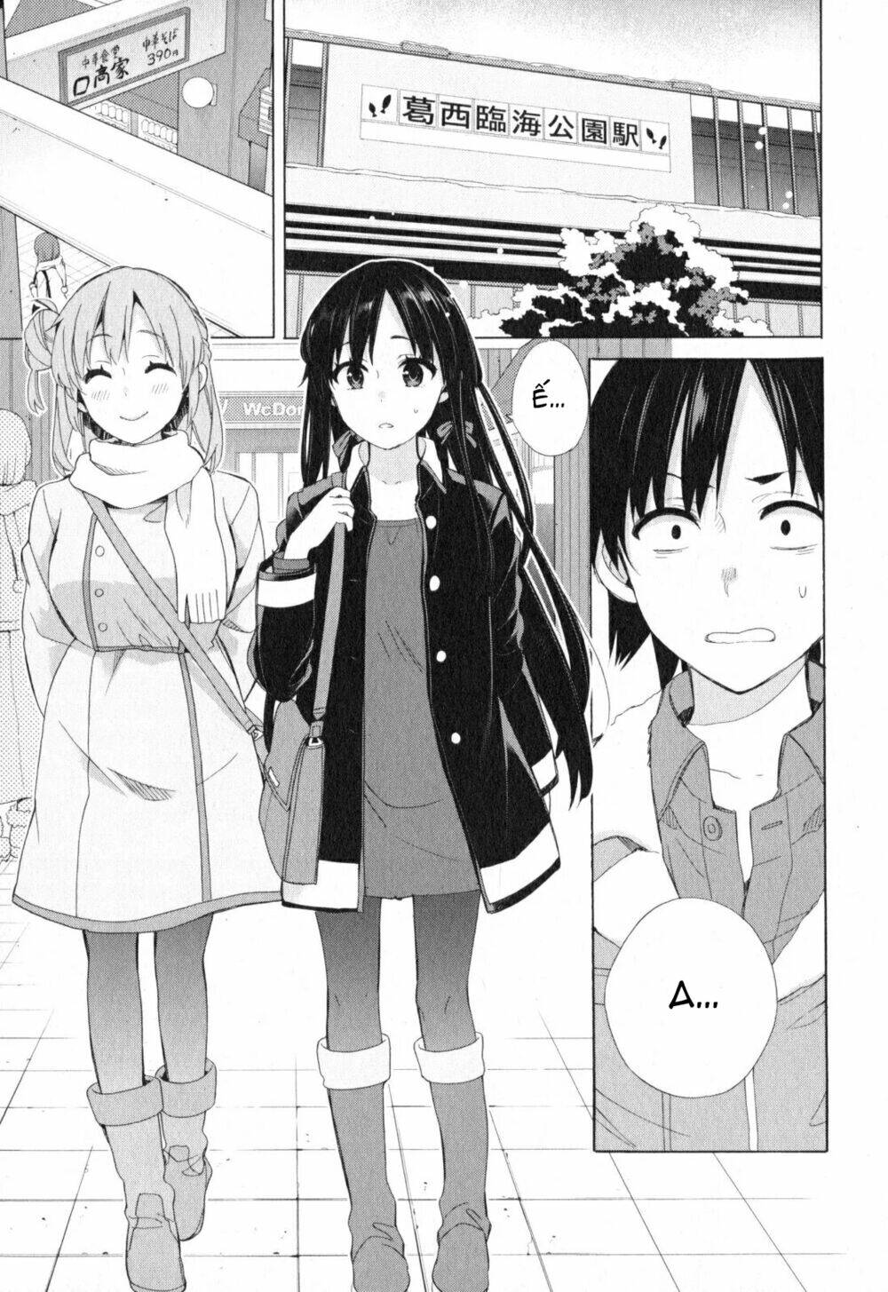 Chuyện Tình Thanh Xuân Bi Hài Của Tôi Quả Nhiên Là Sai Lầm Chap 57 - Next Chap 58