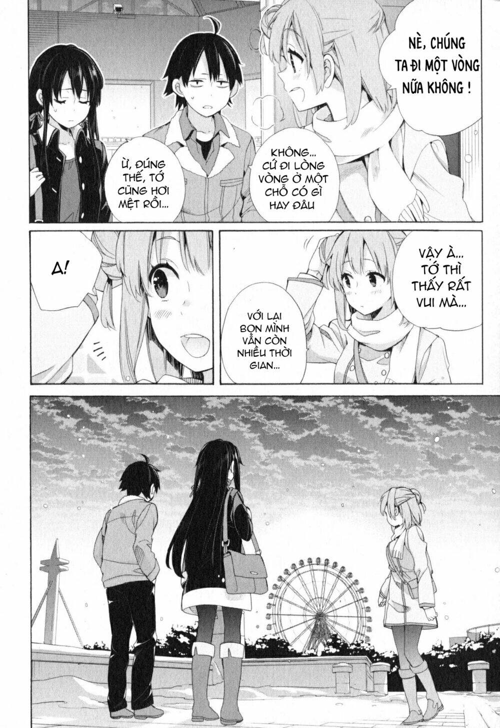 Chuyện Tình Thanh Xuân Bi Hài Của Tôi Quả Nhiên Là Sai Lầm Chap 58 - Next Chap 59