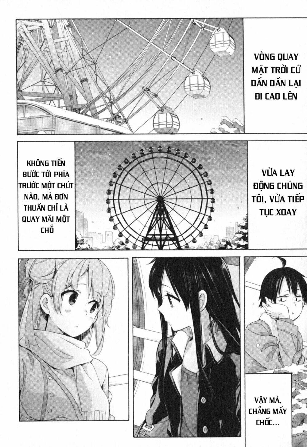 Chuyện Tình Thanh Xuân Bi Hài Của Tôi Quả Nhiên Là Sai Lầm Chap 58 - Next Chap 59