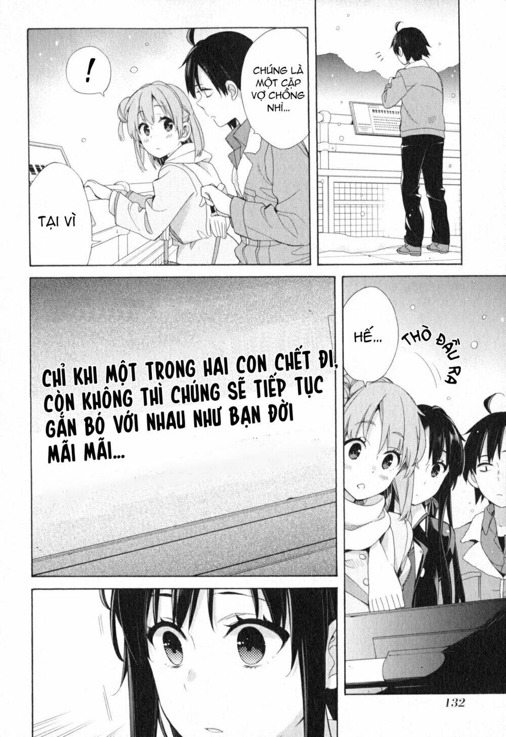 Chuyện Tình Thanh Xuân Bi Hài Của Tôi Quả Nhiên Là Sai Lầm Chap 58 - Next Chap 59