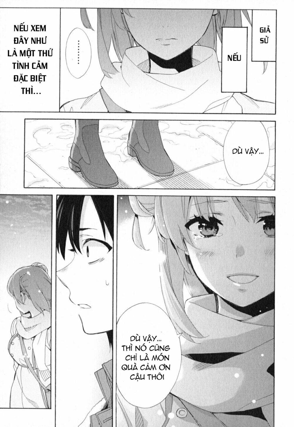 Chuyện Tình Thanh Xuân Bi Hài Của Tôi Quả Nhiên Là Sai Lầm Chap 59 - Next Chap 60