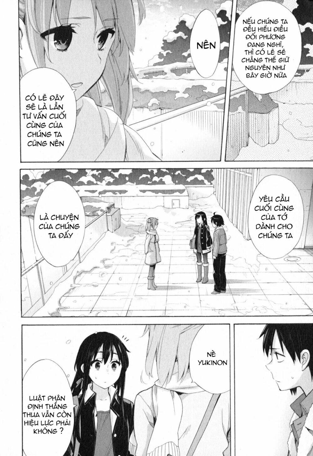 Chuyện Tình Thanh Xuân Bi Hài Của Tôi Quả Nhiên Là Sai Lầm Chap 59 - Next Chap 60