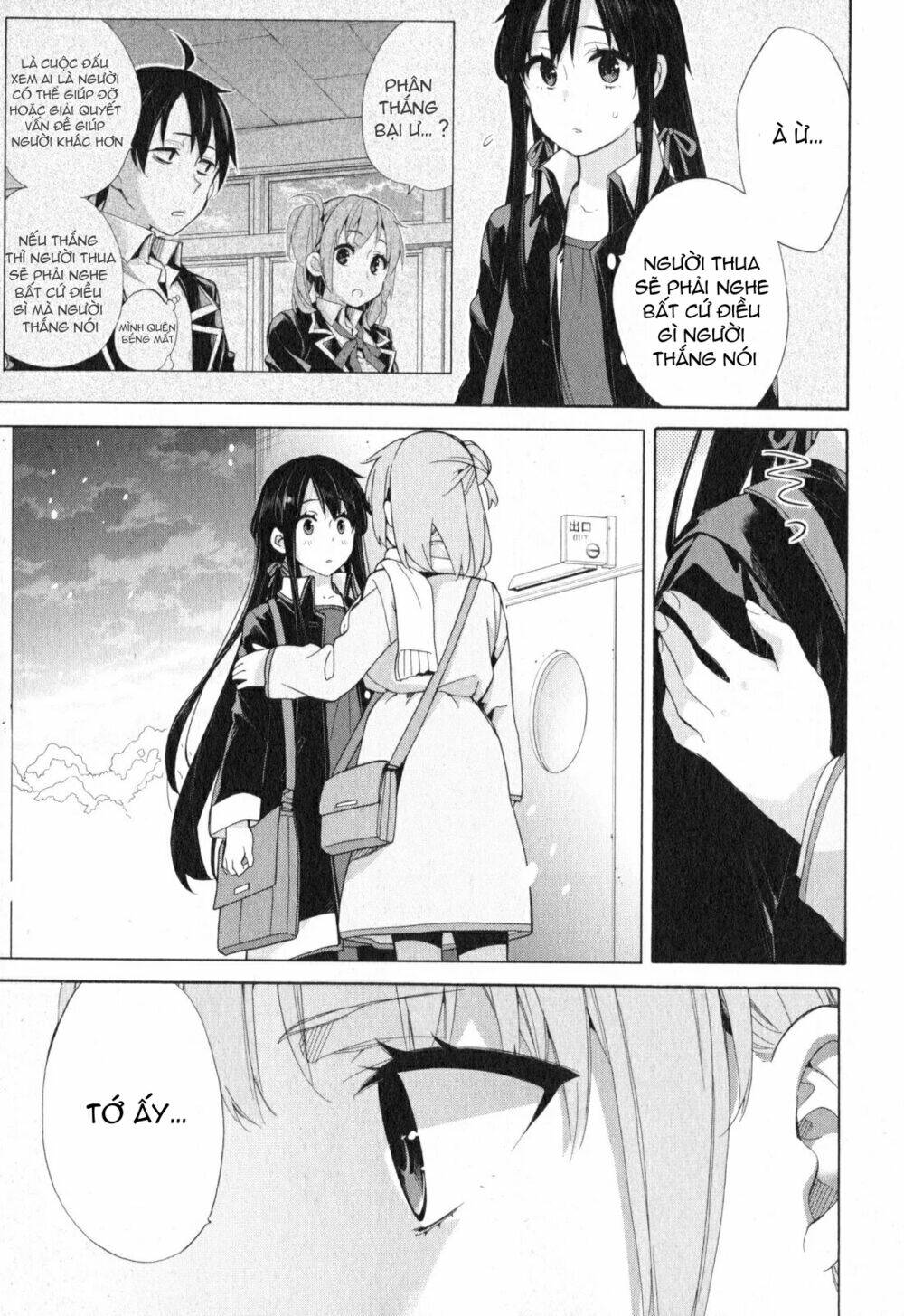 Chuyện Tình Thanh Xuân Bi Hài Của Tôi Quả Nhiên Là Sai Lầm Chap 59 - Next Chap 60