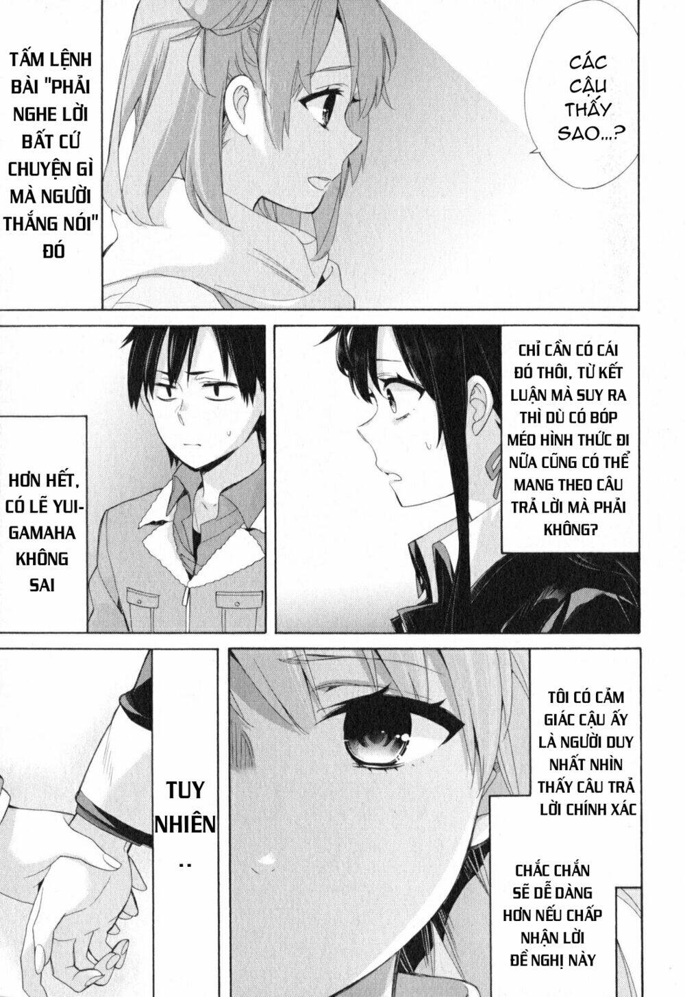 Chuyện Tình Thanh Xuân Bi Hài Của Tôi Quả Nhiên Là Sai Lầm Chap 59 - Next Chap 60