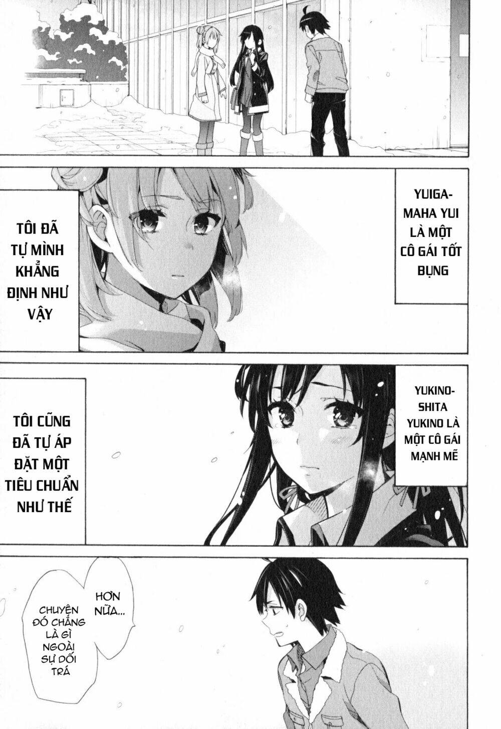 Chuyện Tình Thanh Xuân Bi Hài Của Tôi Quả Nhiên Là Sai Lầm Chap 59 - Next Chap 60