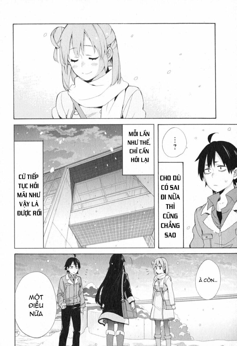 Chuyện Tình Thanh Xuân Bi Hài Của Tôi Quả Nhiên Là Sai Lầm Chap 59 - Next Chap 60