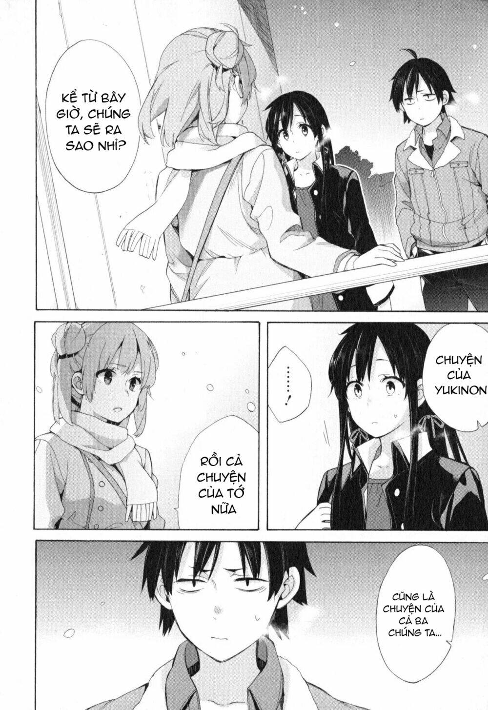 Chuyện Tình Thanh Xuân Bi Hài Của Tôi Quả Nhiên Là Sai Lầm Chap 59 - Next Chap 60