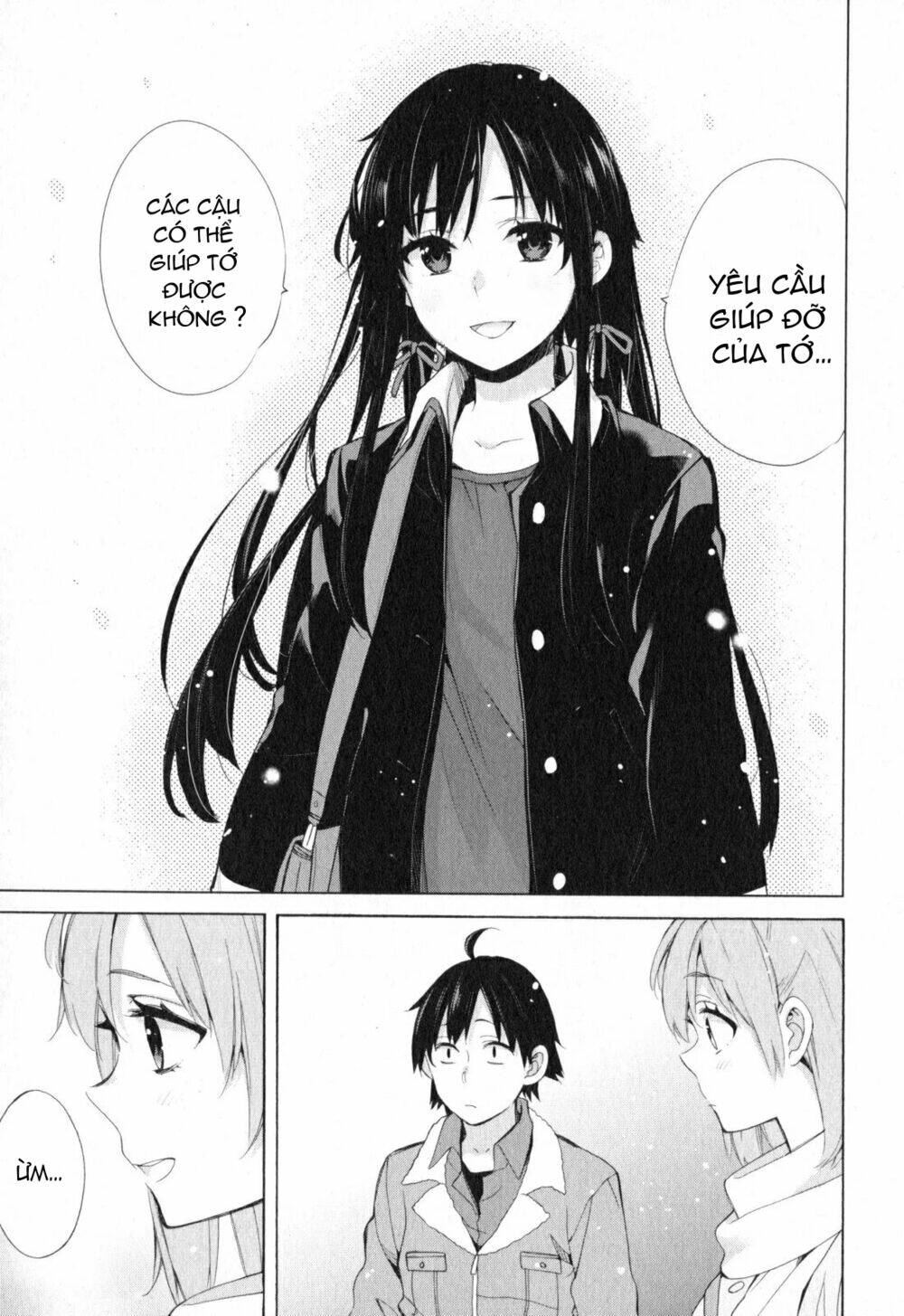Chuyện Tình Thanh Xuân Bi Hài Của Tôi Quả Nhiên Là Sai Lầm Chap 59 - Next Chap 60