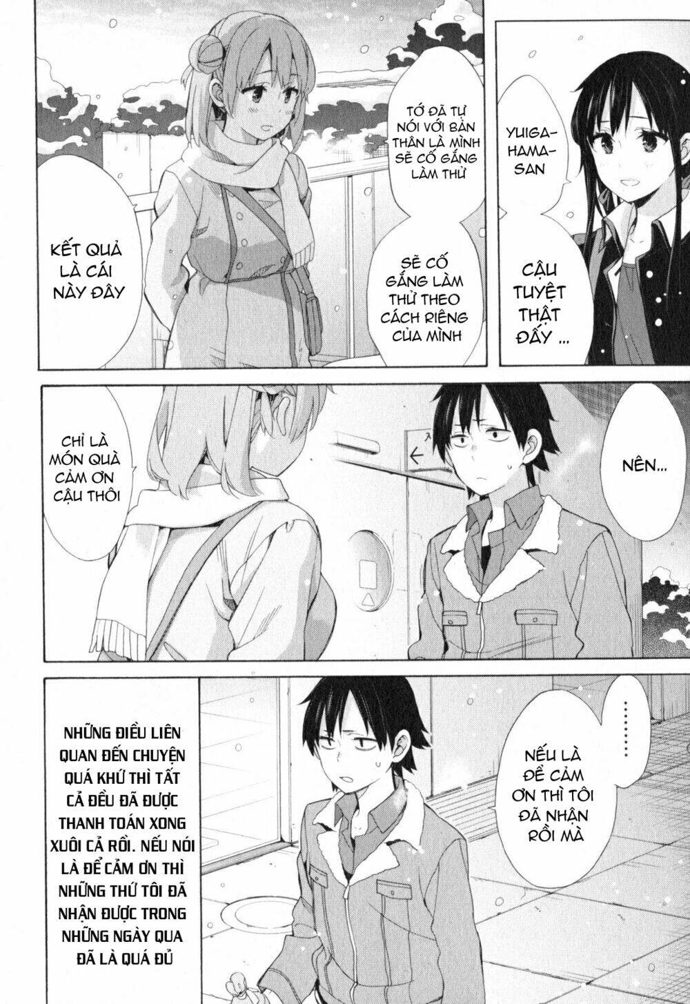 Chuyện Tình Thanh Xuân Bi Hài Của Tôi Quả Nhiên Là Sai Lầm Chap 59 - Next Chap 60