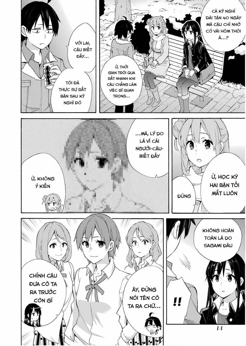 Chuyện Tình Thanh Xuân Bi Hài Của Tôi Quả Nhiên Là Sai Lầm Chap 60 - Next Chap 61