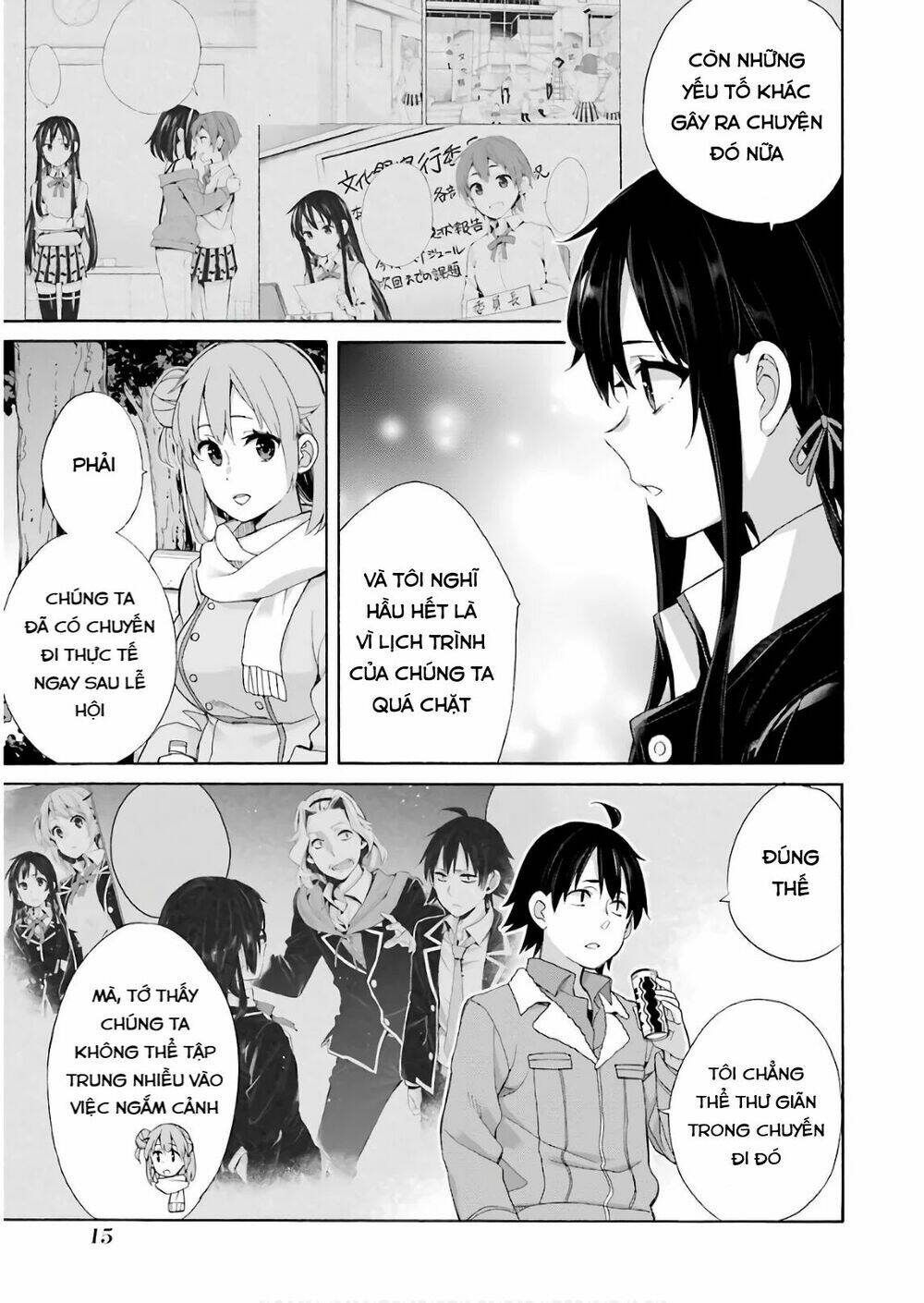 Chuyện Tình Thanh Xuân Bi Hài Của Tôi Quả Nhiên Là Sai Lầm Chap 60 - Next Chap 61