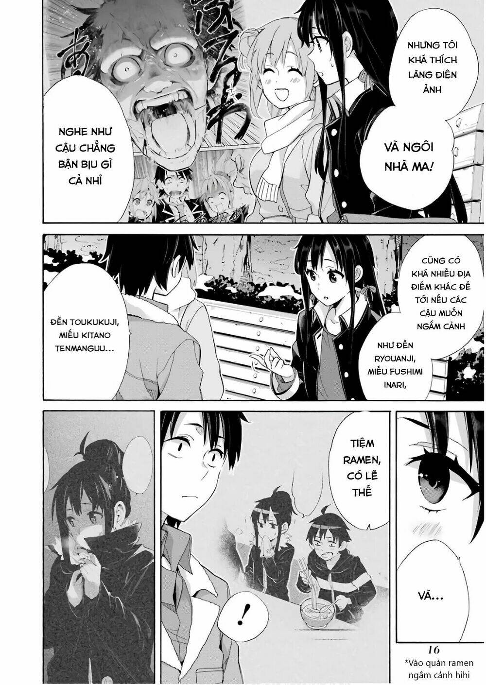 Chuyện Tình Thanh Xuân Bi Hài Của Tôi Quả Nhiên Là Sai Lầm Chap 60 - Next Chap 61