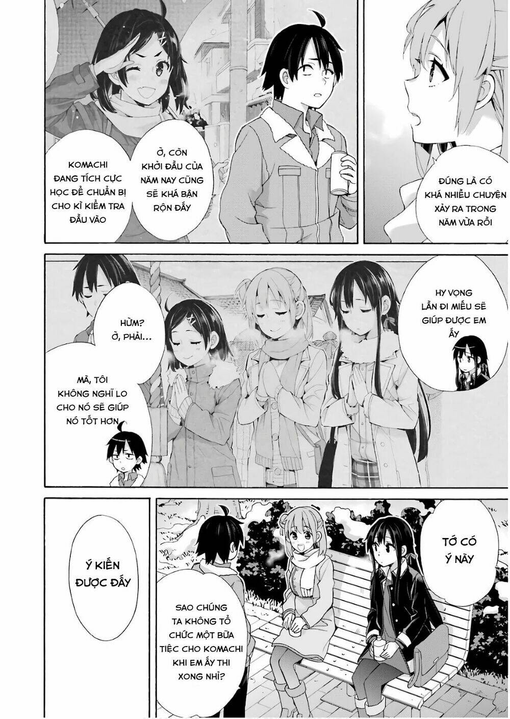 Chuyện Tình Thanh Xuân Bi Hài Của Tôi Quả Nhiên Là Sai Lầm Chap 60 - Next Chap 61
