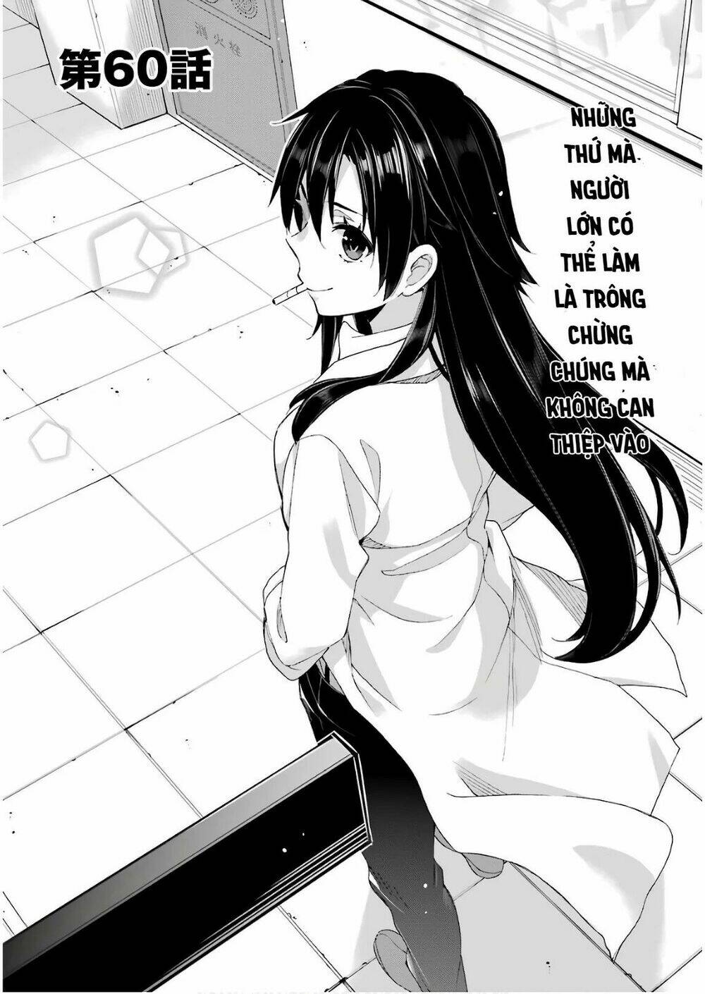Chuyện Tình Thanh Xuân Bi Hài Của Tôi Quả Nhiên Là Sai Lầm Chap 60 - Next Chap 61