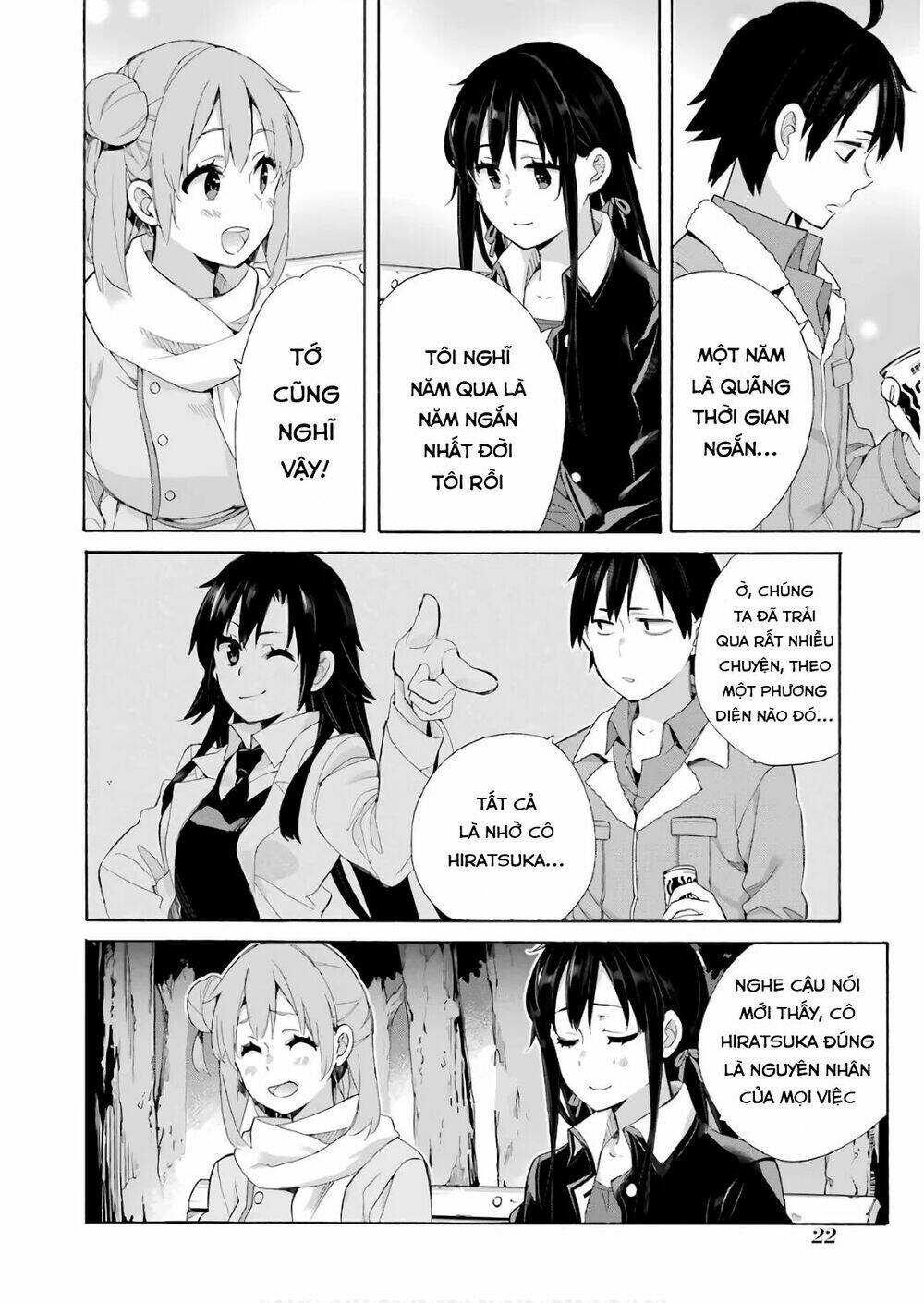 Chuyện Tình Thanh Xuân Bi Hài Của Tôi Quả Nhiên Là Sai Lầm Chap 60 - Next Chap 61