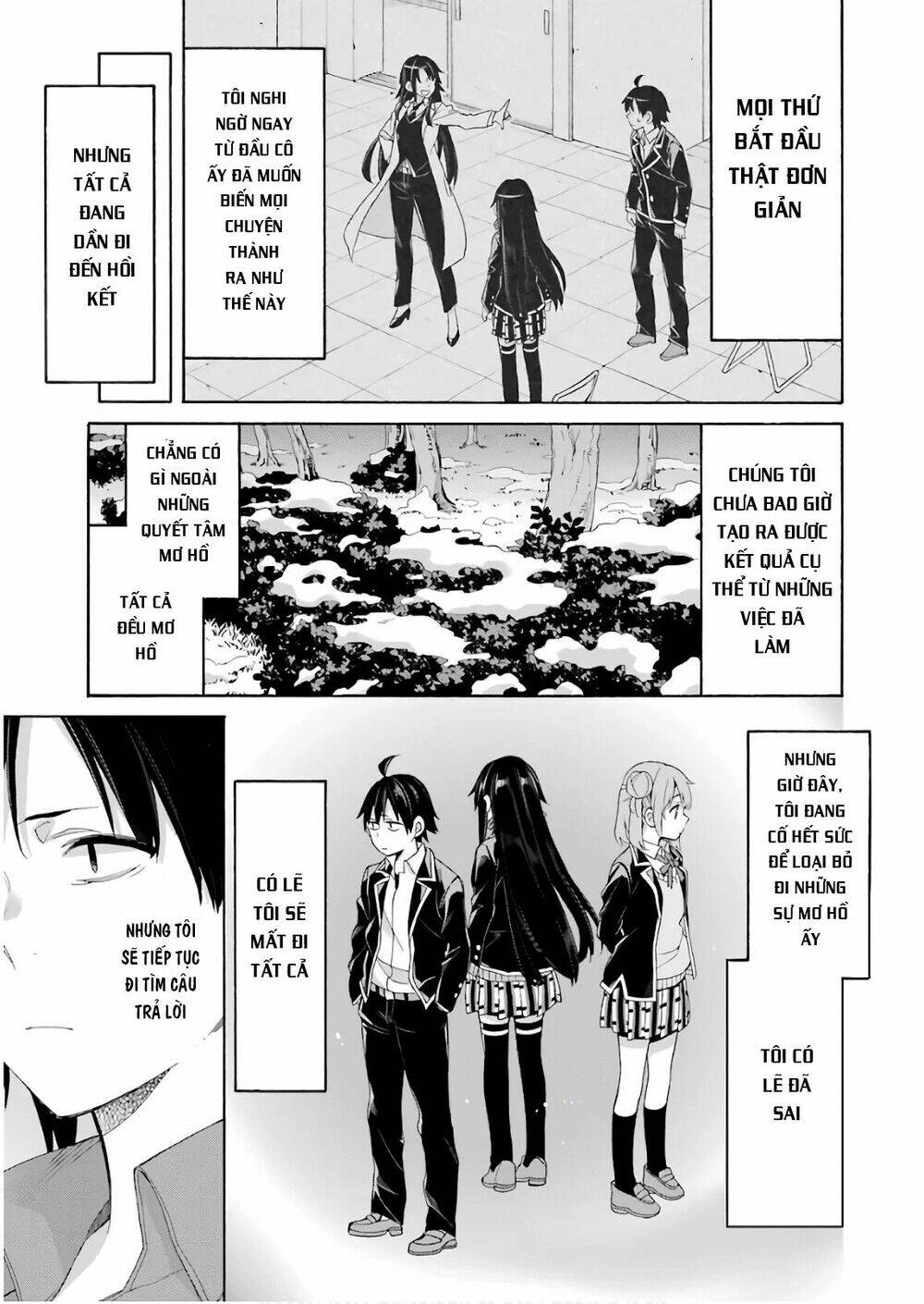 Chuyện Tình Thanh Xuân Bi Hài Của Tôi Quả Nhiên Là Sai Lầm Chap 60 - Next Chap 61