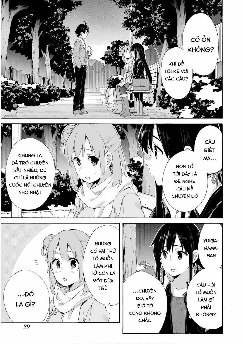 Chuyện Tình Thanh Xuân Bi Hài Của Tôi Quả Nhiên Là Sai Lầm Chap 60 - Next Chap 61