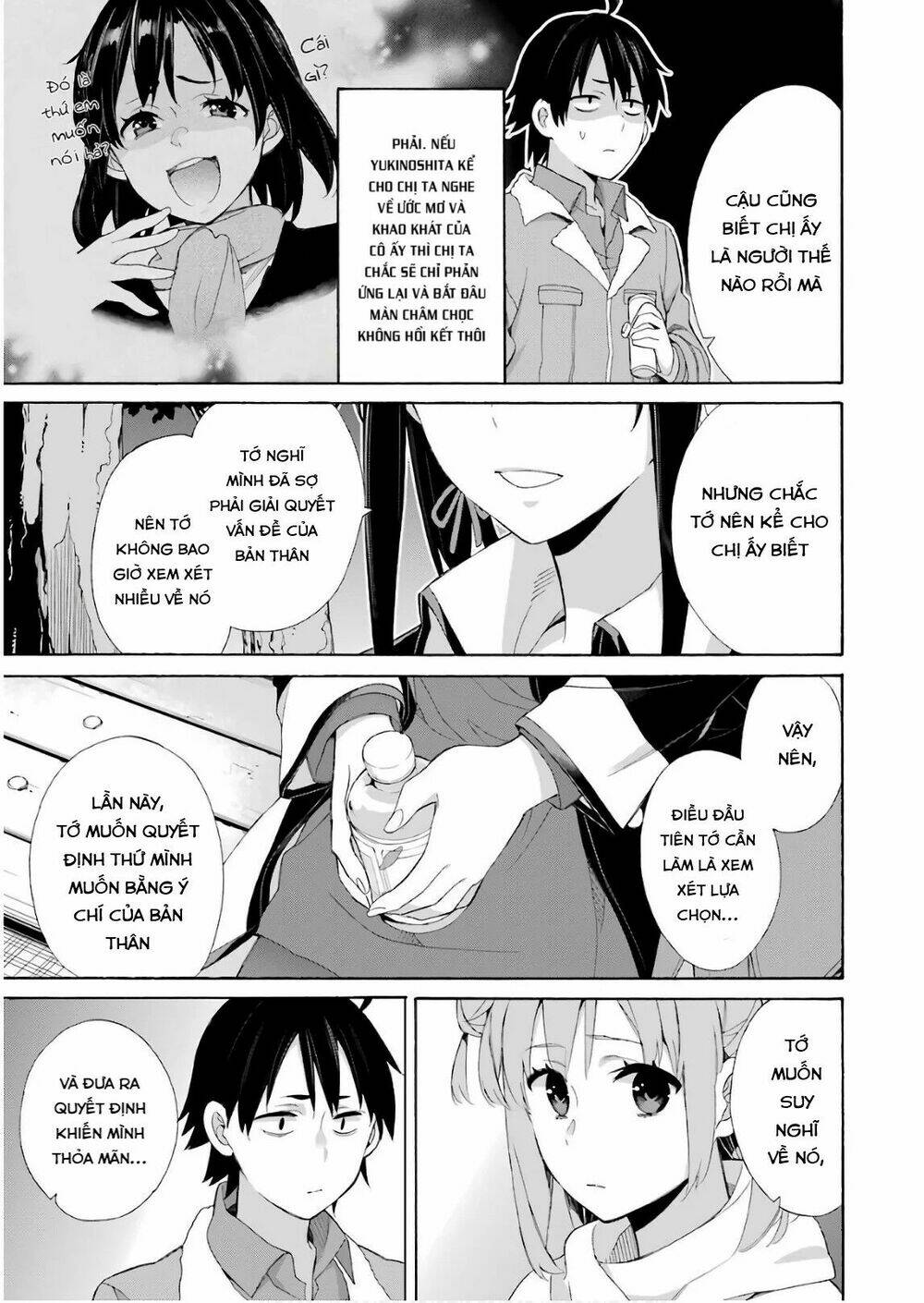 Chuyện Tình Thanh Xuân Bi Hài Của Tôi Quả Nhiên Là Sai Lầm Chap 60 - Next Chap 61