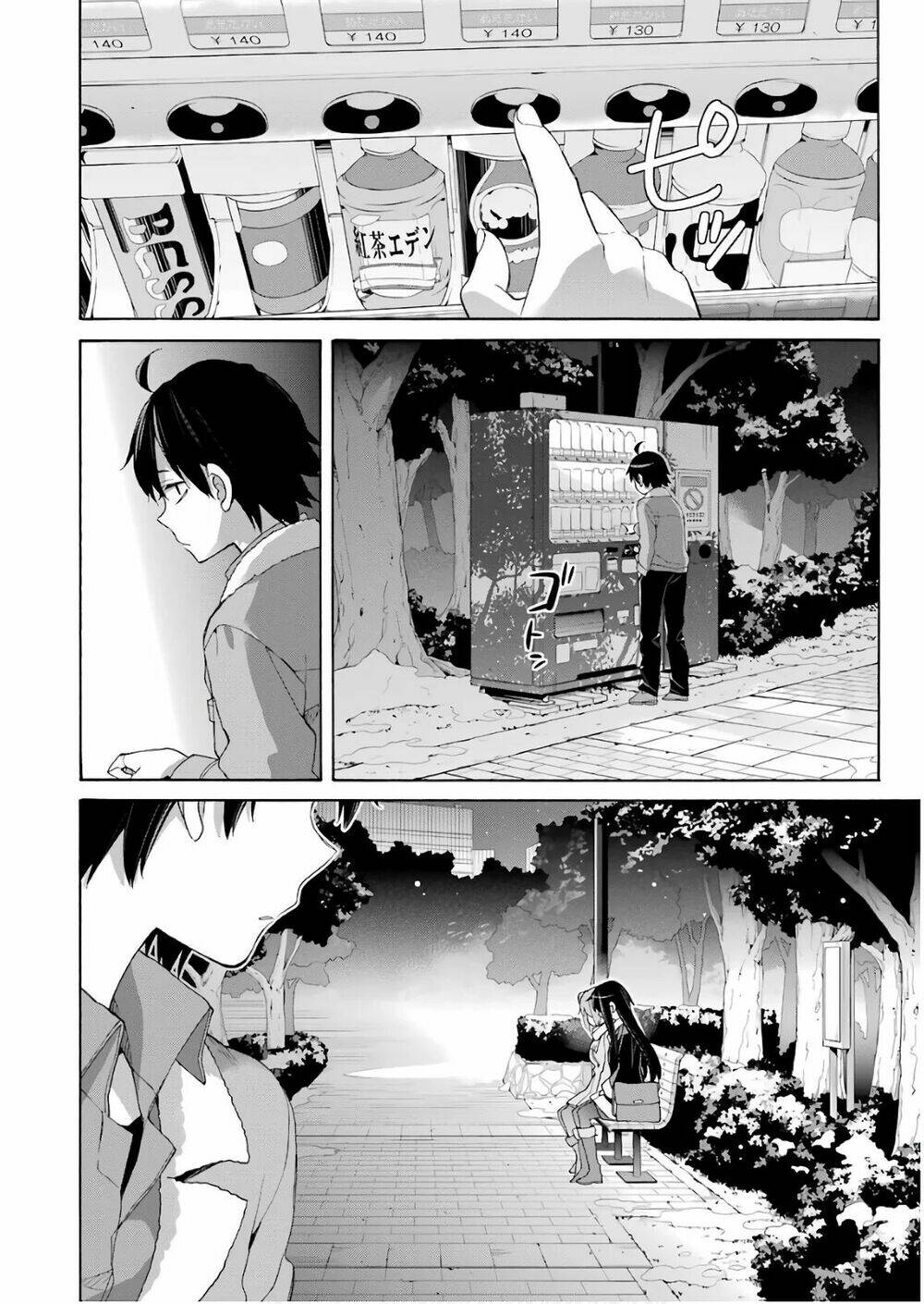 Chuyện Tình Thanh Xuân Bi Hài Của Tôi Quả Nhiên Là Sai Lầm Chap 60 - Next Chap 61