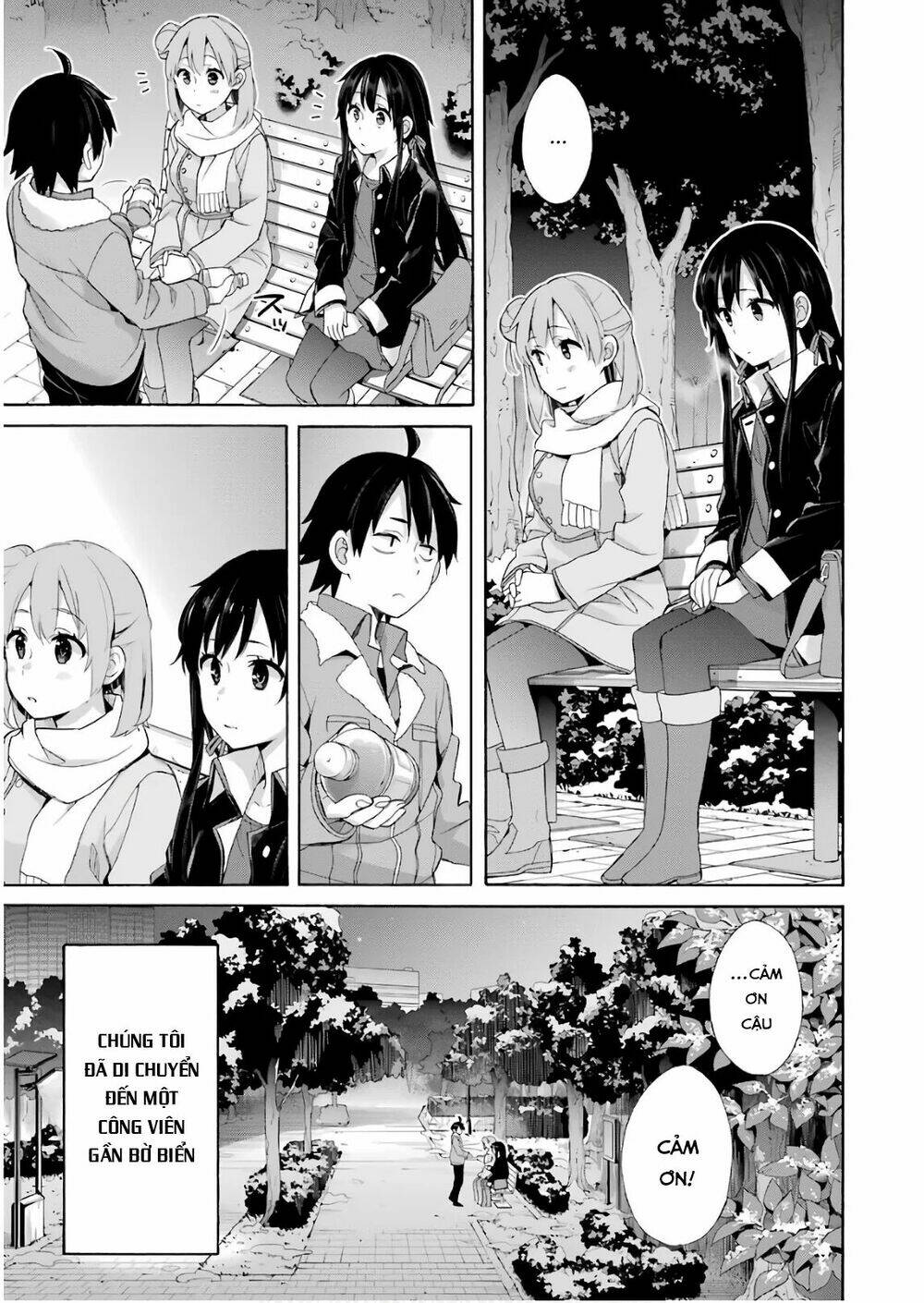 Chuyện Tình Thanh Xuân Bi Hài Của Tôi Quả Nhiên Là Sai Lầm Chap 60 - Next Chap 61