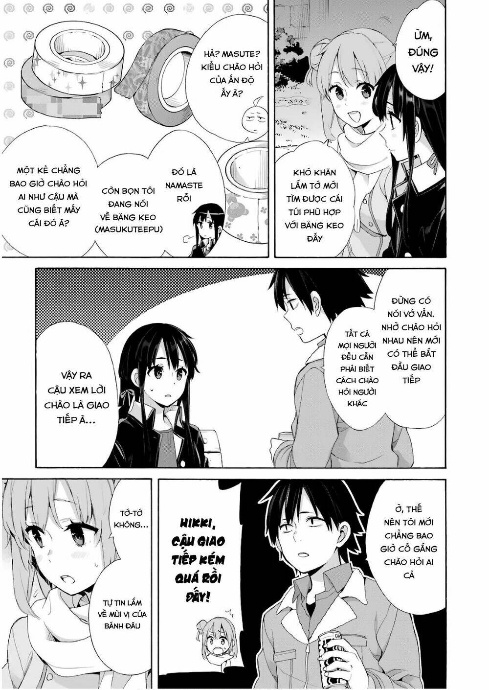 Chuyện Tình Thanh Xuân Bi Hài Của Tôi Quả Nhiên Là Sai Lầm Chap 60 - Next Chap 61