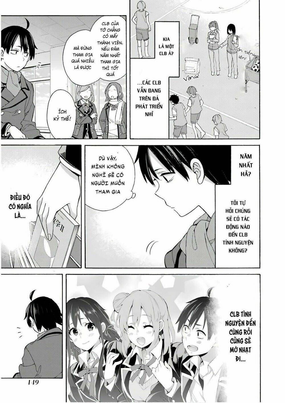 Chuyện Tình Thanh Xuân Bi Hài Của Tôi Quả Nhiên Là Sai Lầm Chap 64 - Next Chap 65