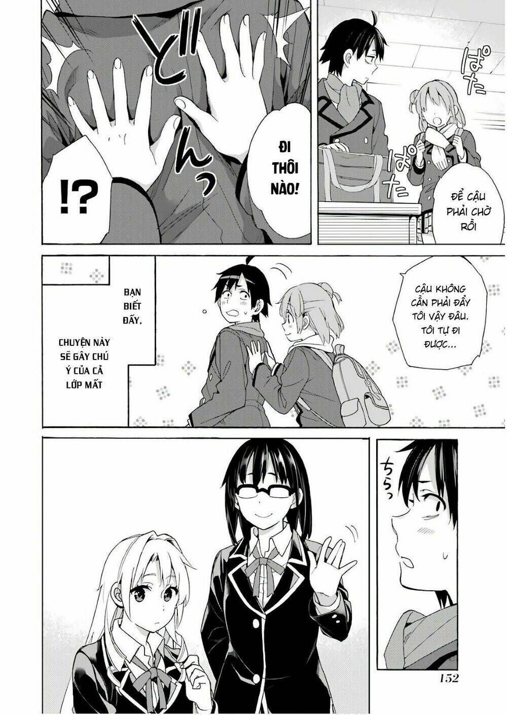 Chuyện Tình Thanh Xuân Bi Hài Của Tôi Quả Nhiên Là Sai Lầm Chap 64 - Next Chap 65