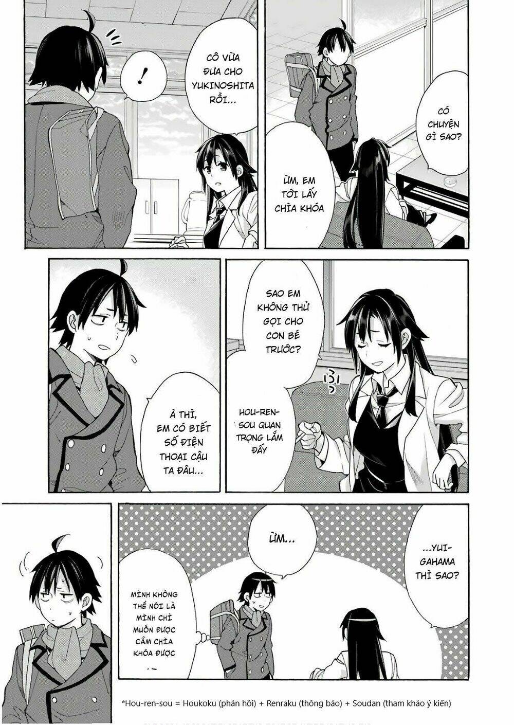 Chuyện Tình Thanh Xuân Bi Hài Của Tôi Quả Nhiên Là Sai Lầm Chap 64 - Next Chap 65