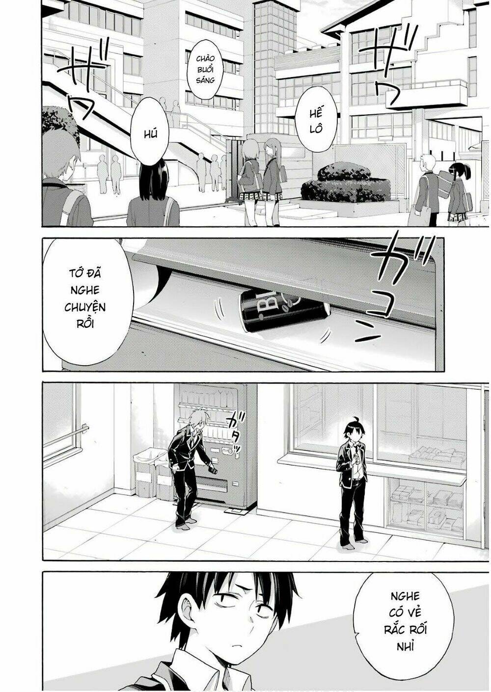 Chuyện Tình Thanh Xuân Bi Hài Của Tôi Quả Nhiên Là Sai Lầm Chap 64 - Next Chap 65