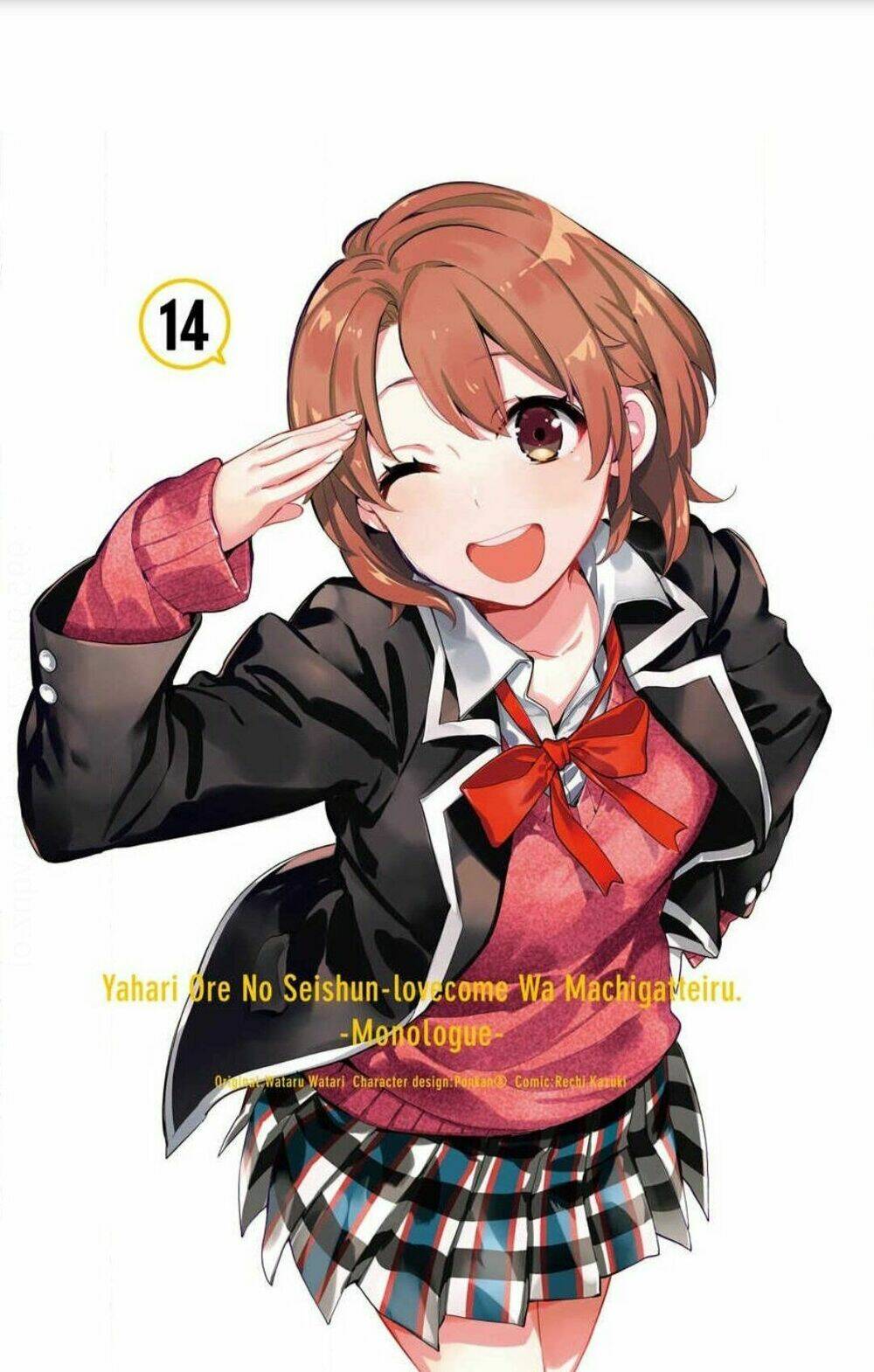 Chuyện Tình Thanh Xuân Bi Hài Của Tôi Quả Nhiên Là Sai Lầm Chap 65 - Next Chap 66