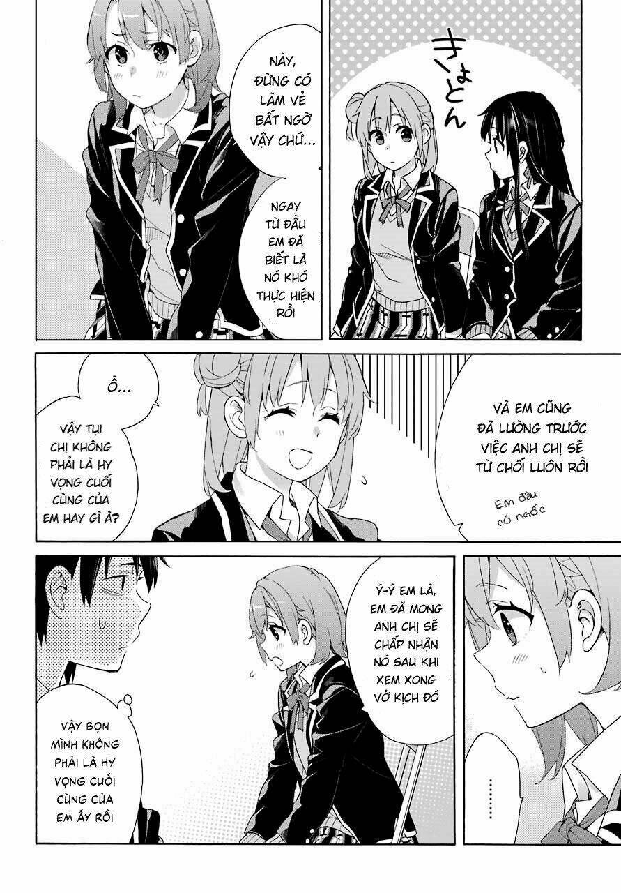 Chuyện Tình Thanh Xuân Bi Hài Của Tôi Quả Nhiên Là Sai Lầm Chap 65 - Next Chap 66