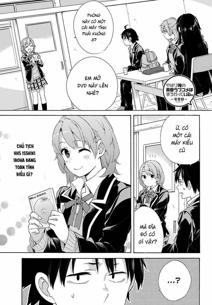 Chuyện Tình Thanh Xuân Bi Hài Của Tôi Quả Nhiên Là Sai Lầm Chap 65 - Next Chap 66