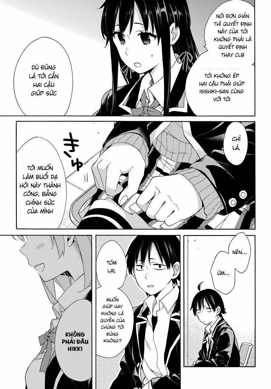 Chuyện Tình Thanh Xuân Bi Hài Của Tôi Quả Nhiên Là Sai Lầm Chap 66 - Next Chap 67