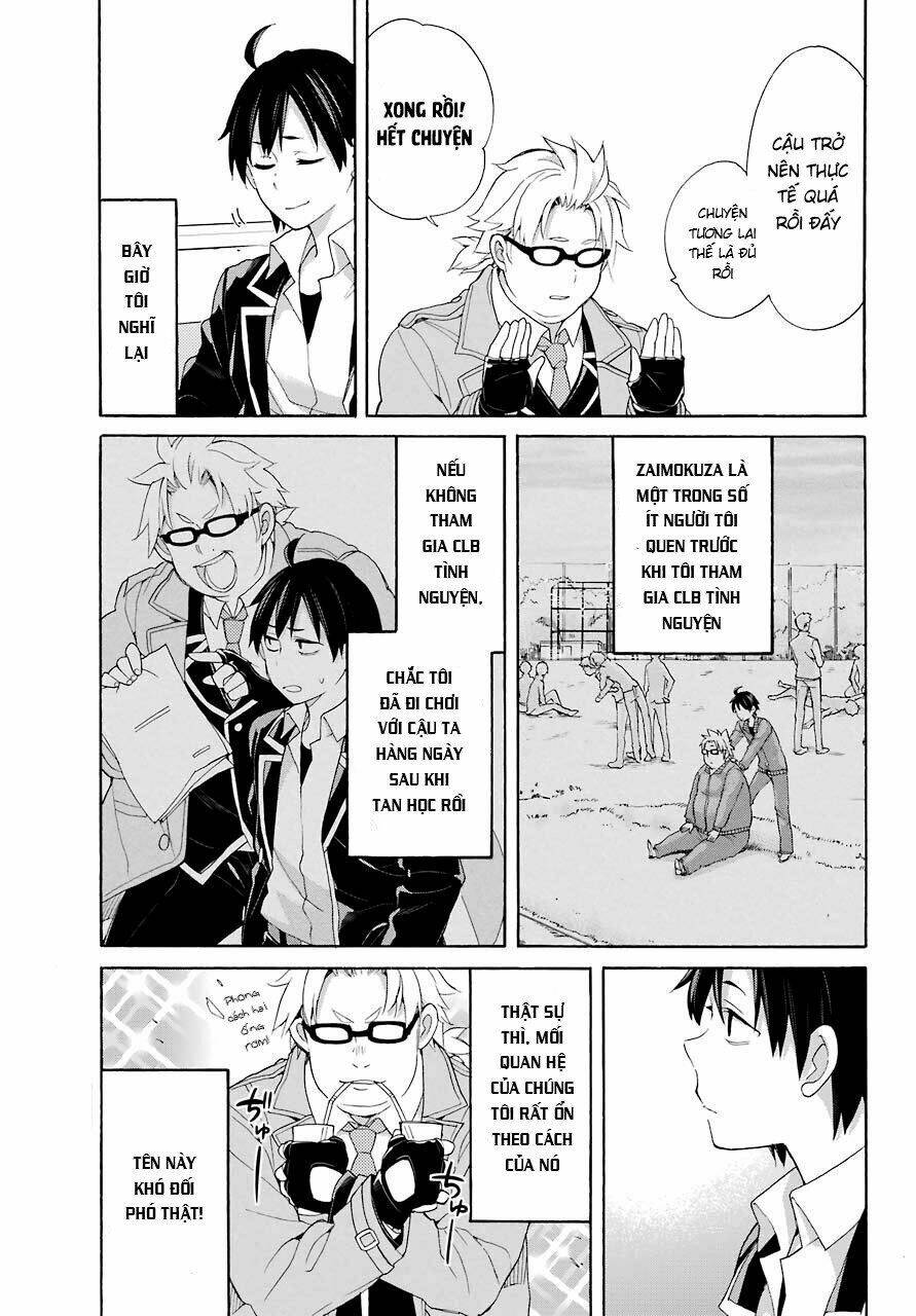 Chuyện Tình Thanh Xuân Bi Hài Của Tôi Quả Nhiên Là Sai Lầm Chap 67 - Next Chap 68