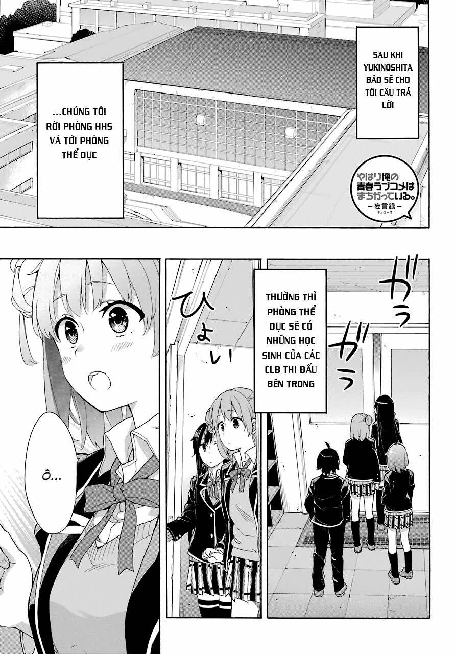 Chuyện Tình Thanh Xuân Bi Hài Của Tôi Quả Nhiên Là Sai Lầm Chap 69 - Next Chap 70