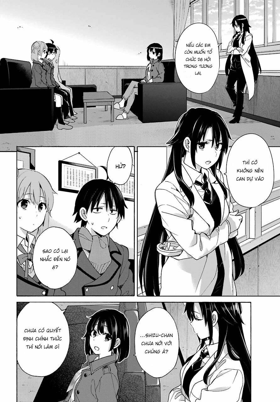 Chuyện Tình Thanh Xuân Bi Hài Của Tôi Quả Nhiên Là Sai Lầm Chap 73 - Next Chap 74