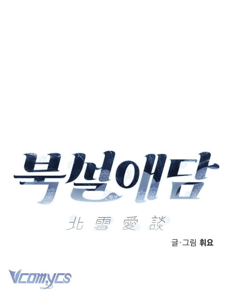 Chuyện Tình Tuyết Phương Bắc Chap 19 - Next Chap 20