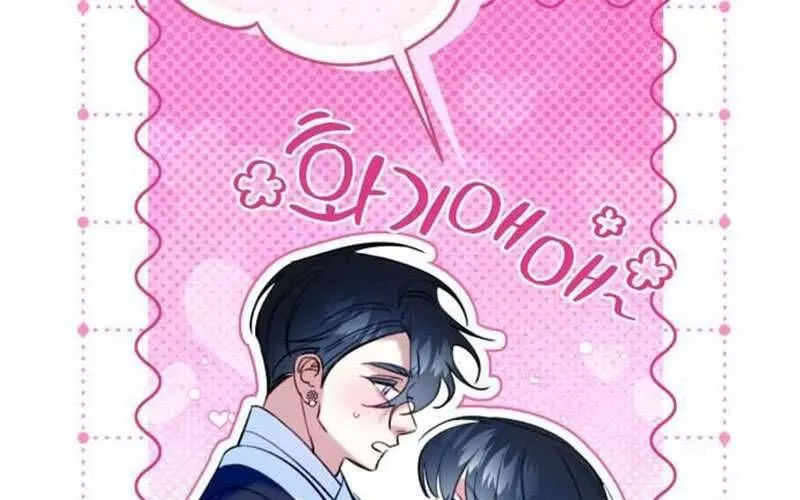 Chuyện Tình Tuyết Phương Bắc Chap 48 - Next Chap 49