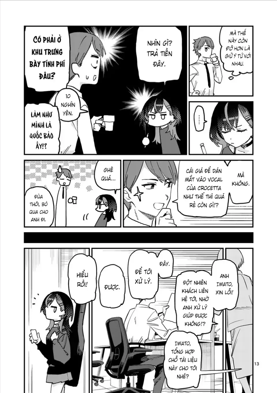 Chuyện Về Bữa Đêm Mà Yoimiya Nagi Dành Cho Quản Lý Chap 1 - Next Chap 2