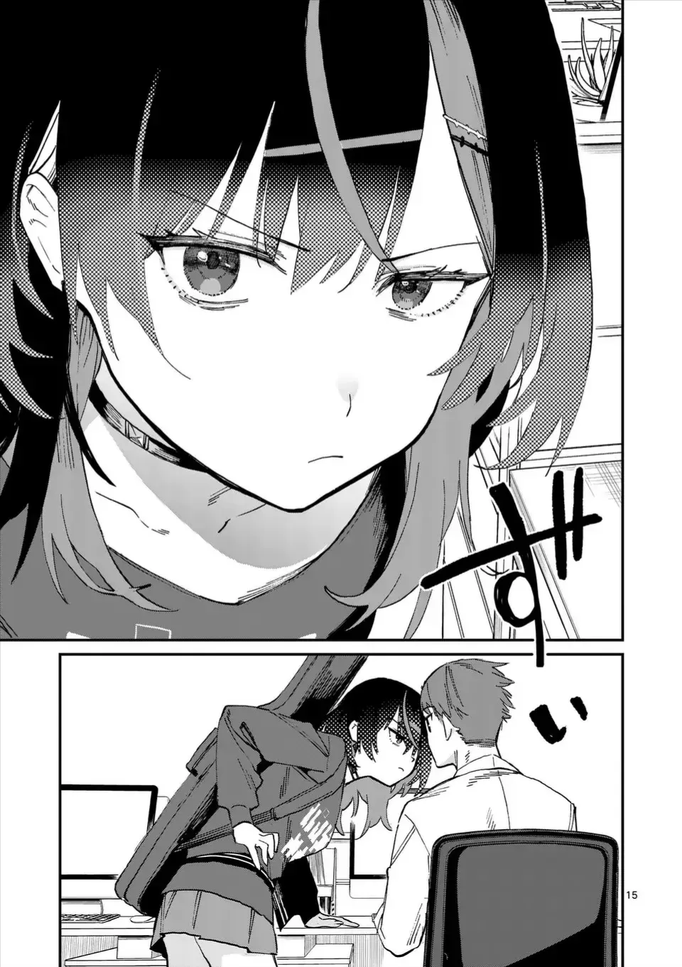 Chuyện Về Bữa Đêm Mà Yoimiya Nagi Dành Cho Quản Lý Chap 1 - Next Chap 2
