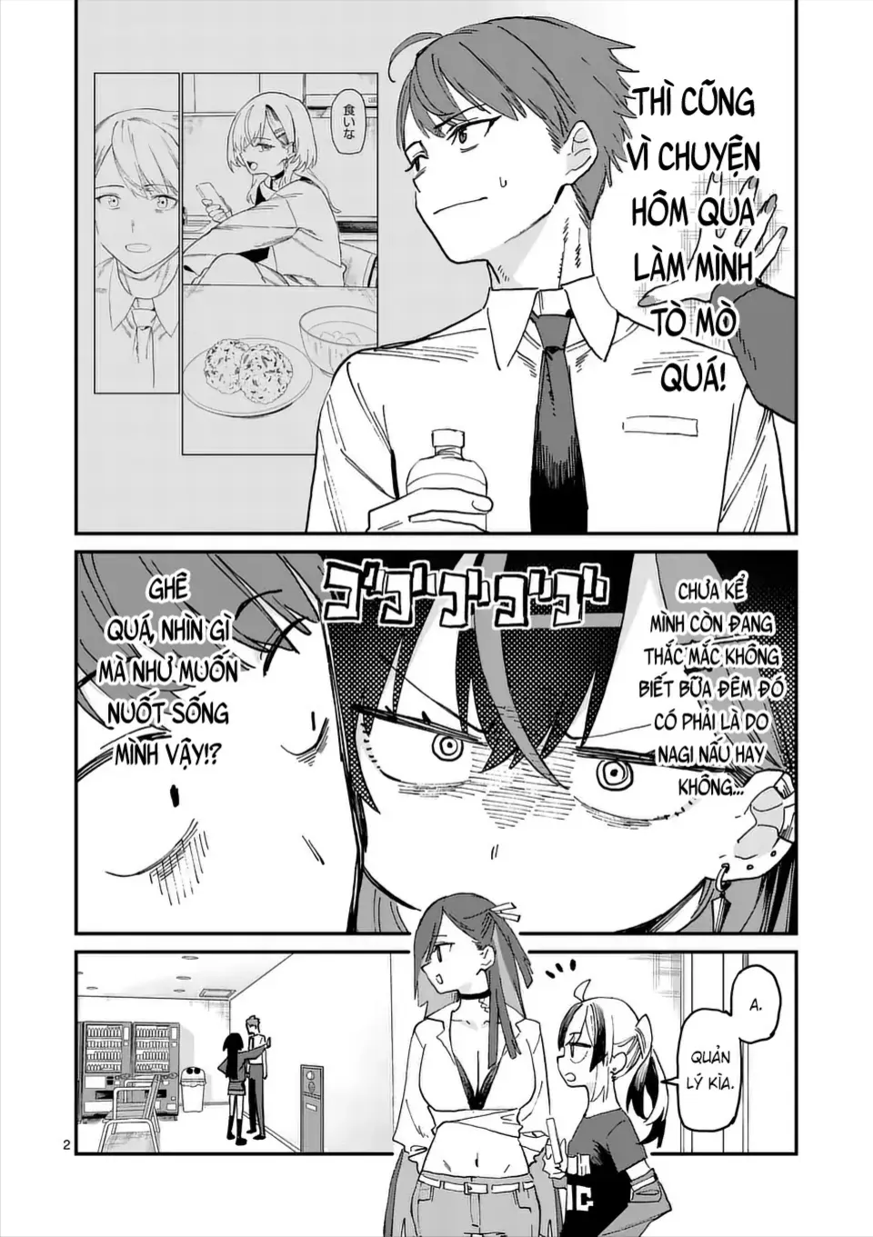 Chuyện Về Bữa Đêm Mà Yoimiya Nagi Dành Cho Quản Lý Chap 2 - Next Chap 3