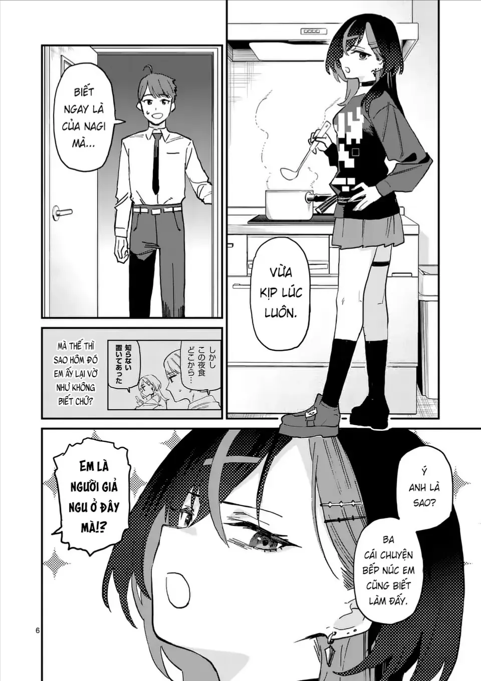 Chuyện Về Bữa Đêm Mà Yoimiya Nagi Dành Cho Quản Lý Chap 2 - Next Chap 3
